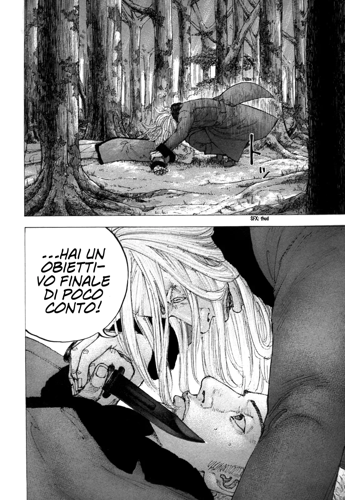 Sekisei Inko Chapter 26 page 14