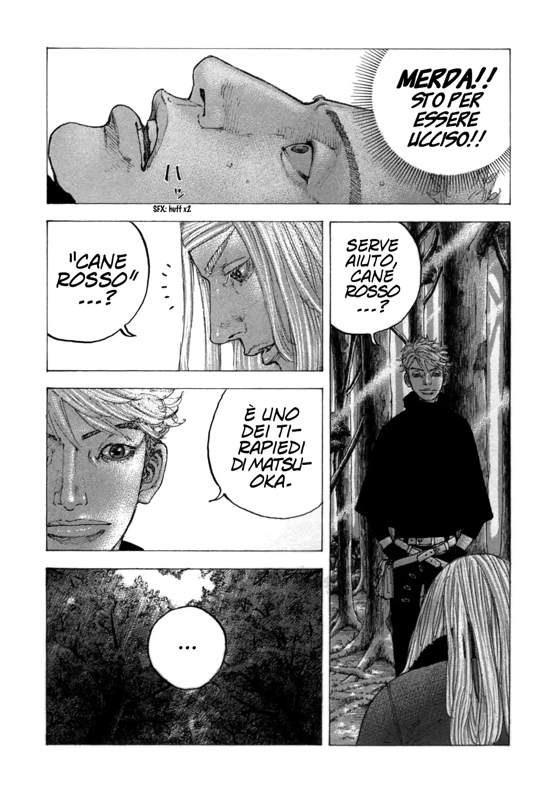 Sekisei Inko Chapter 26 page 15