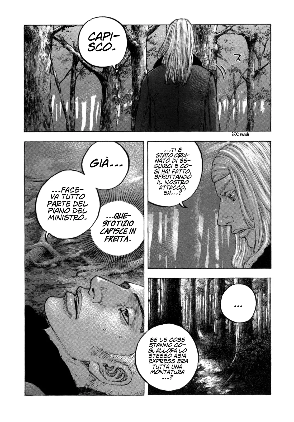 Sekisei Inko Chapter 26 page 16