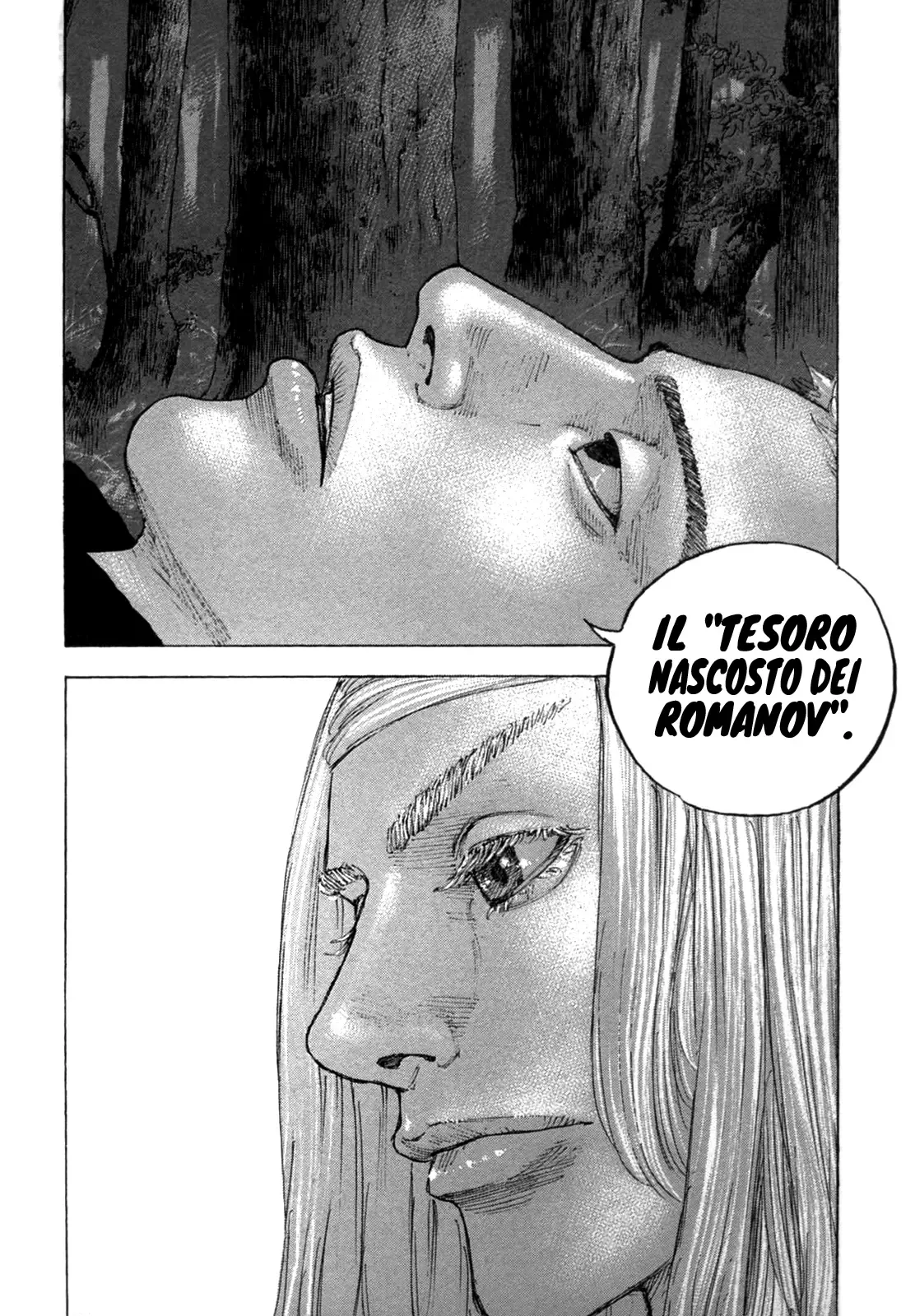 Sekisei Inko Chapter 26 page 18