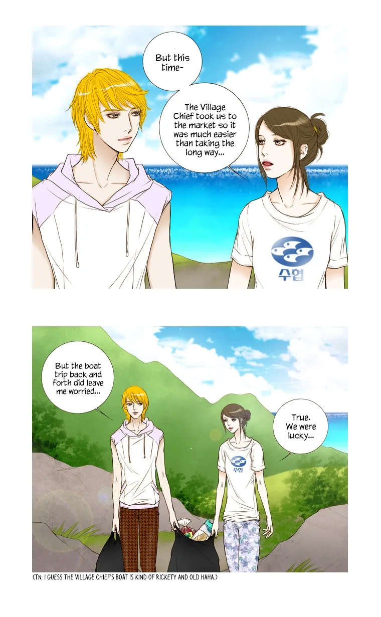 Paradise (Miso) Chapter 14 page 3