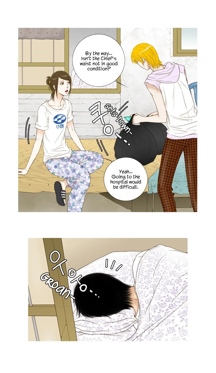 Paradise (Miso) Chapter 14 page 4