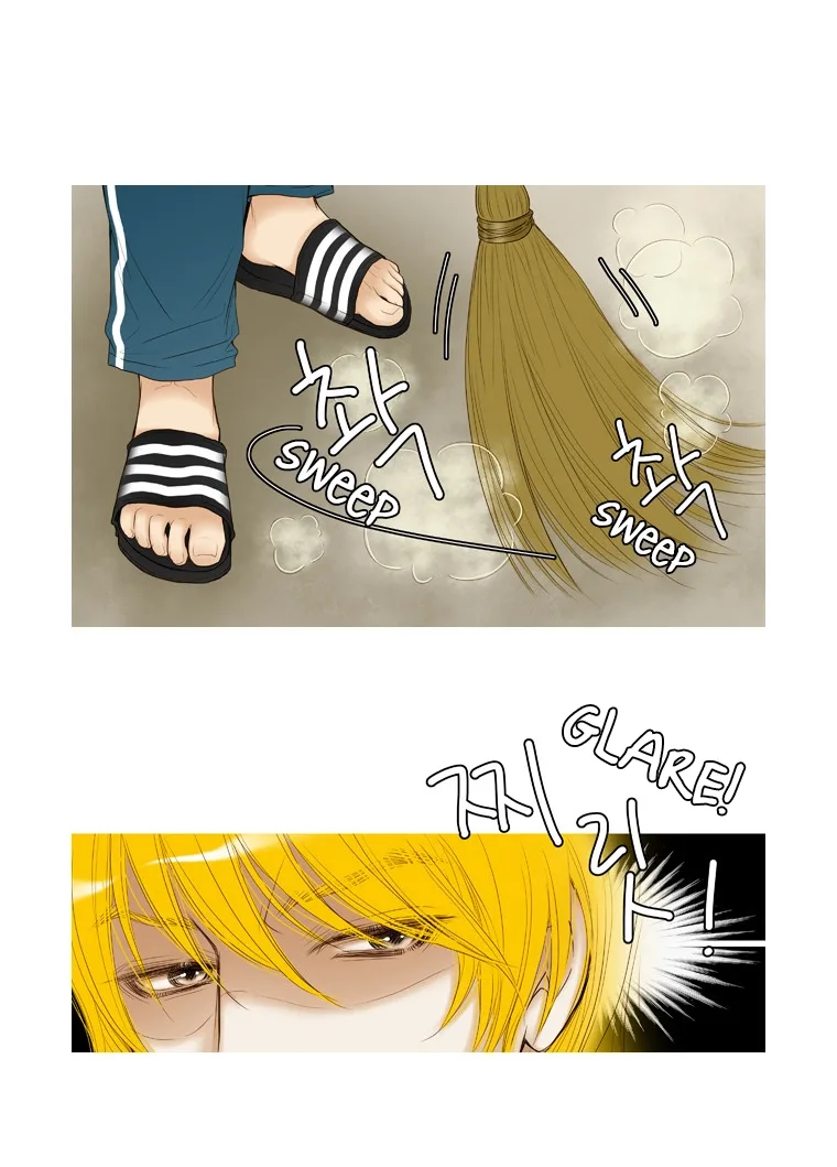 Paradise (Miso) Chapter 14 page 13