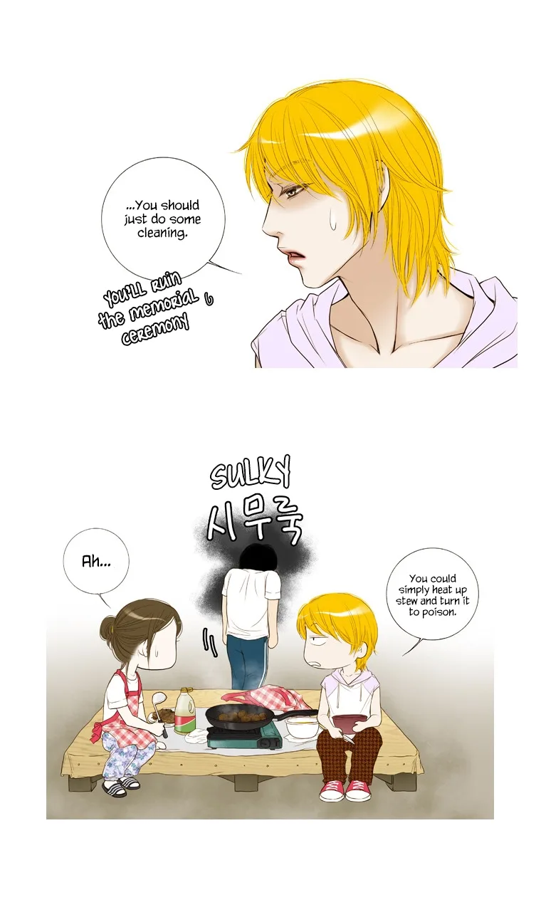 Paradise (Miso) Chapter 14 page 12