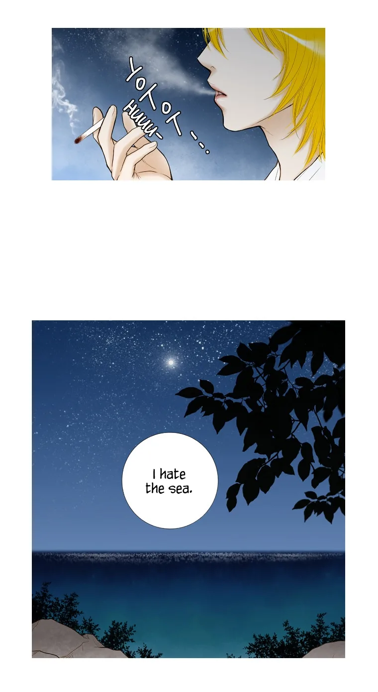 Paradise (Miso) Chapter 14 page 25
