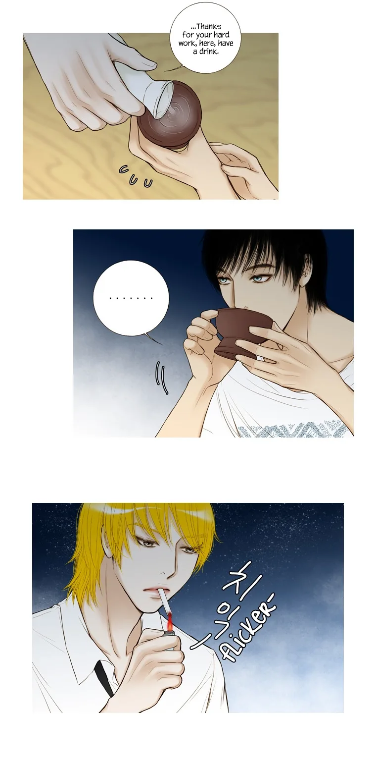 Paradise (Miso) Chapter 14 page 23