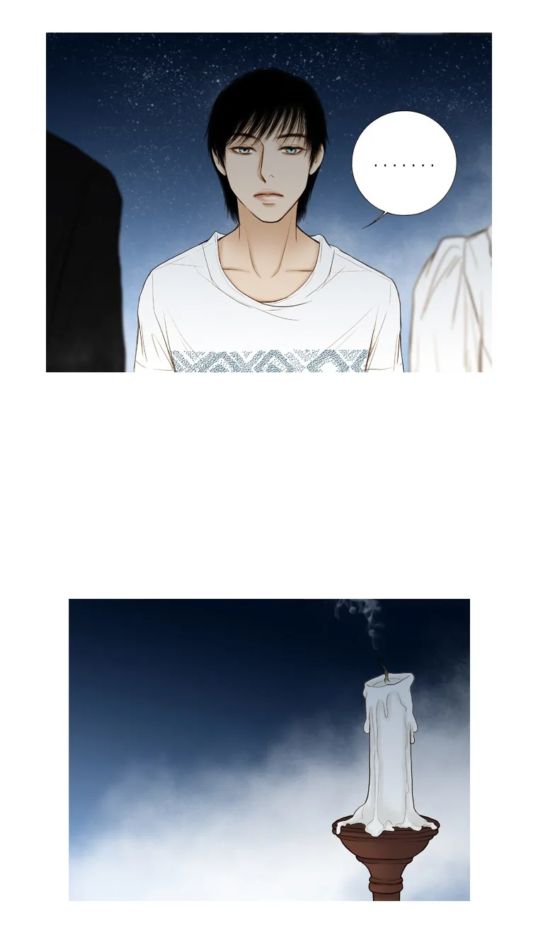 Paradise (Miso) Chapter 14 page 22