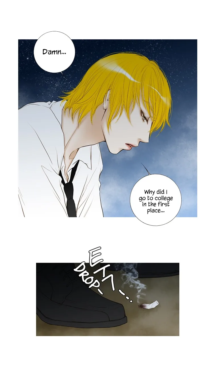 Paradise (Miso) Chapter 14 page 28