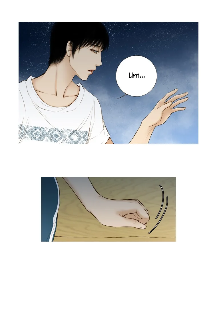 Paradise (Miso) Chapter 14 page 38
