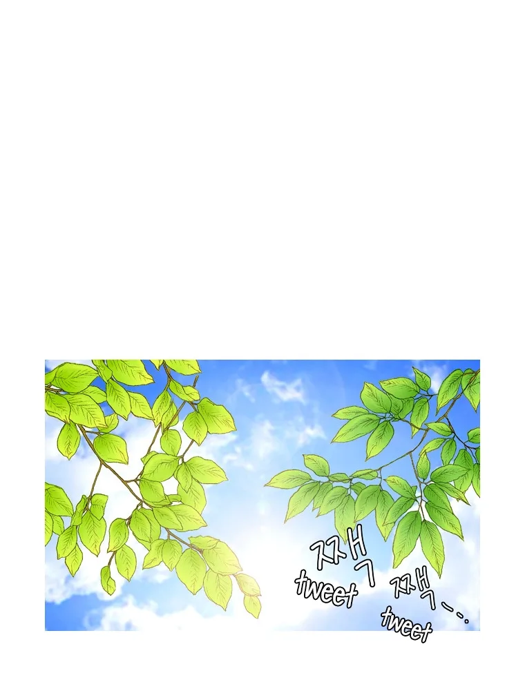Paradise (Miso) Chapter 14 page 40
