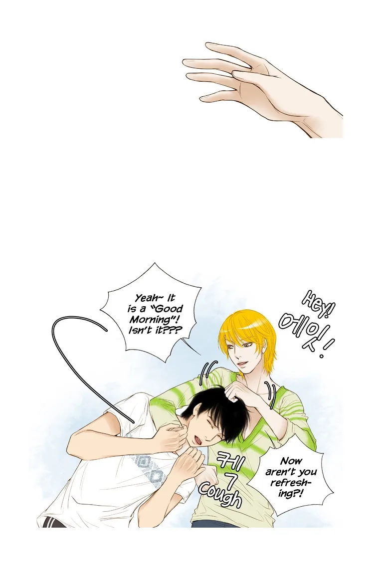 Paradise (Miso) Chapter 14 page 43