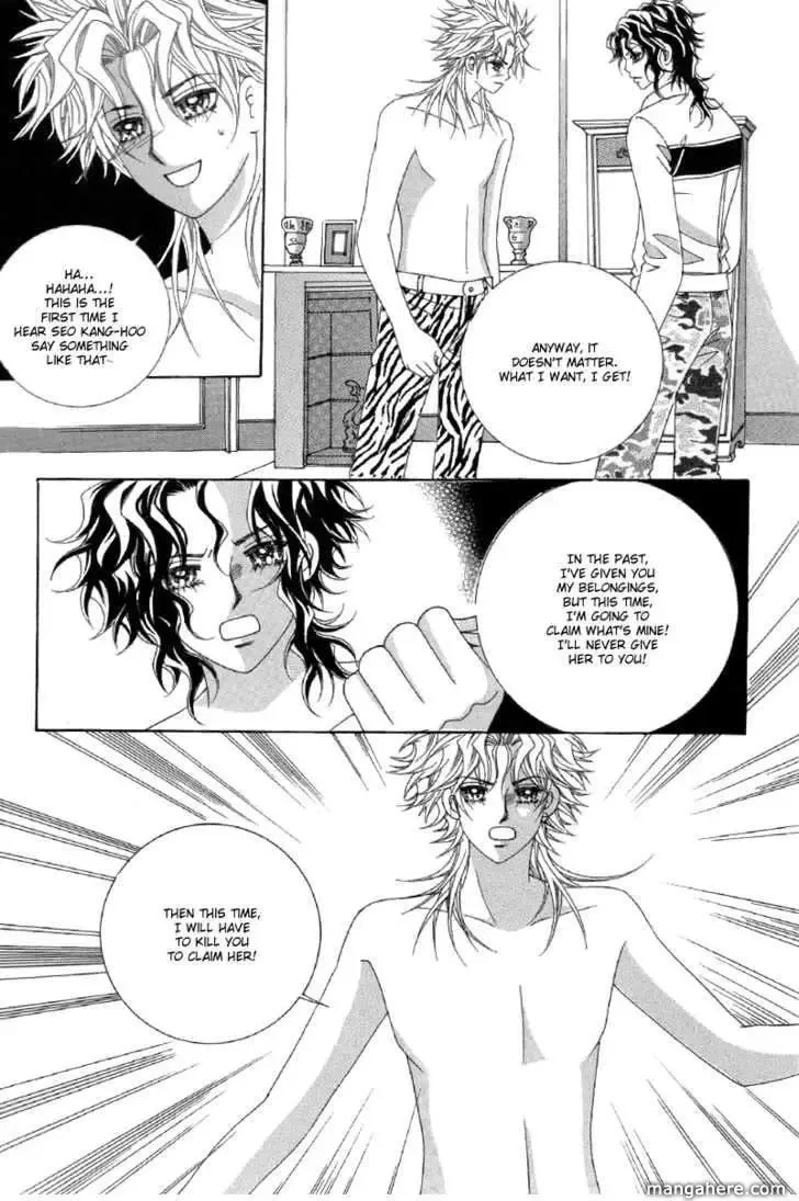 My Boyfriend​ is a​ Vampire Chapter 22 page 13