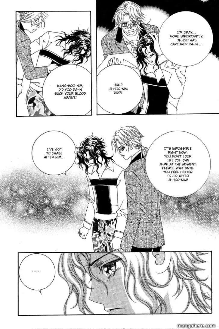 My Boyfriend​ is a​ Vampire Chapter 22 page 32