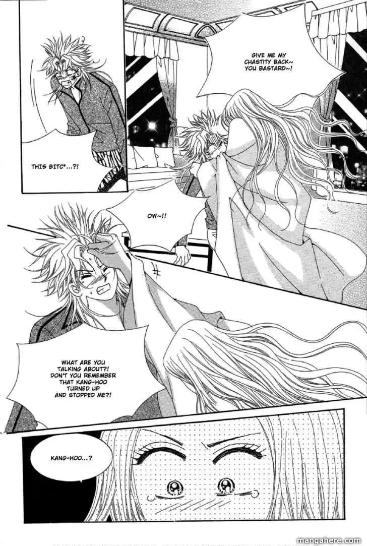 My Boyfriend​ is a​ Vampire Chapter 22 page 45