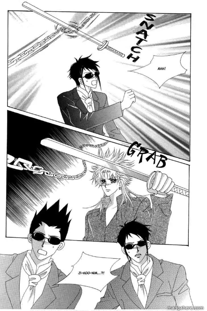 My Boyfriend​ is a​ Vampire Chapter 22 page 55