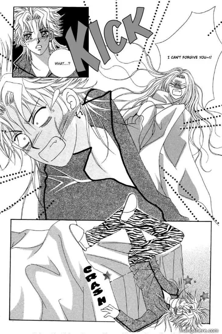 My Boyfriend​ is a​ Vampire Chapter 22 page 44