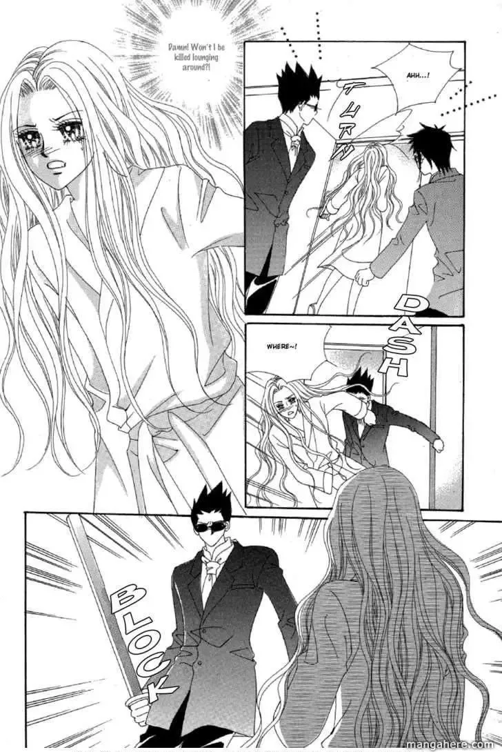 My Boyfriend​ is a​ Vampire Chapter 22 page 59