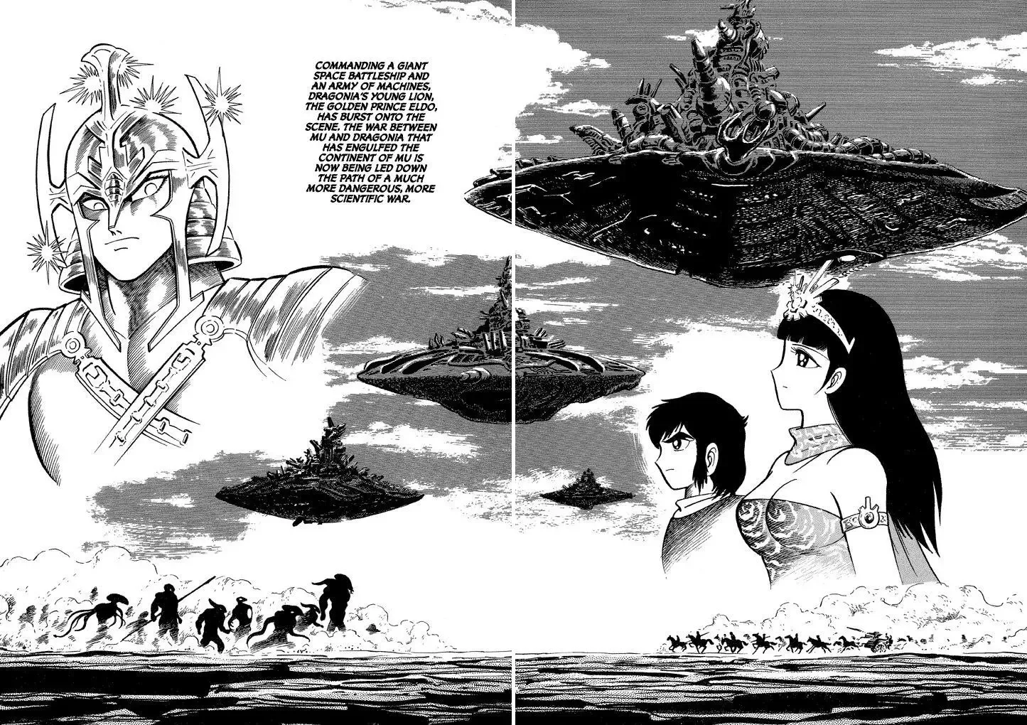 God Mazinger Chapter 16 page 2