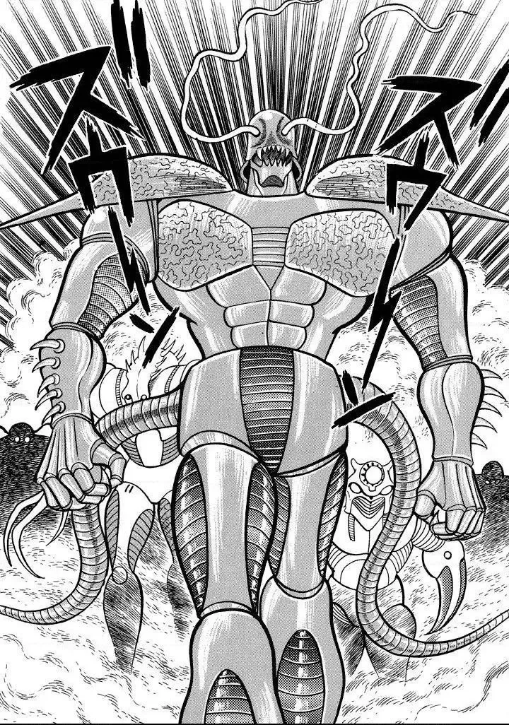 God Mazinger Chapter 16 page 5