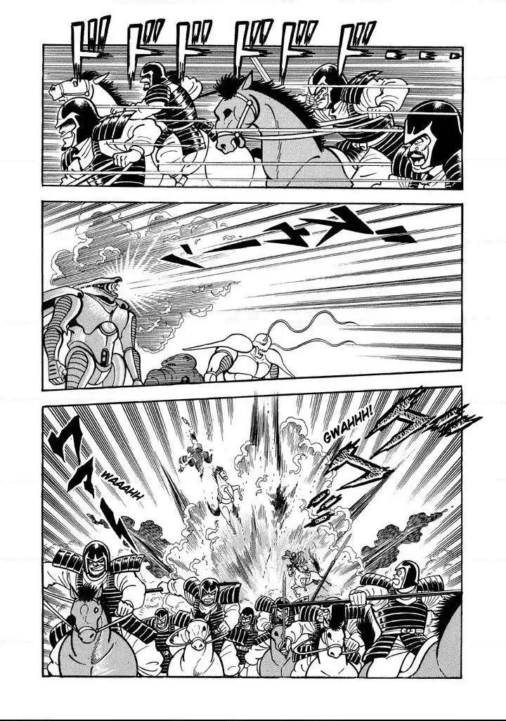 God Mazinger Chapter 16 page 10