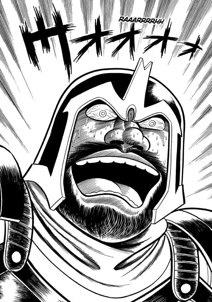 God Mazinger Chapter 16 page 8