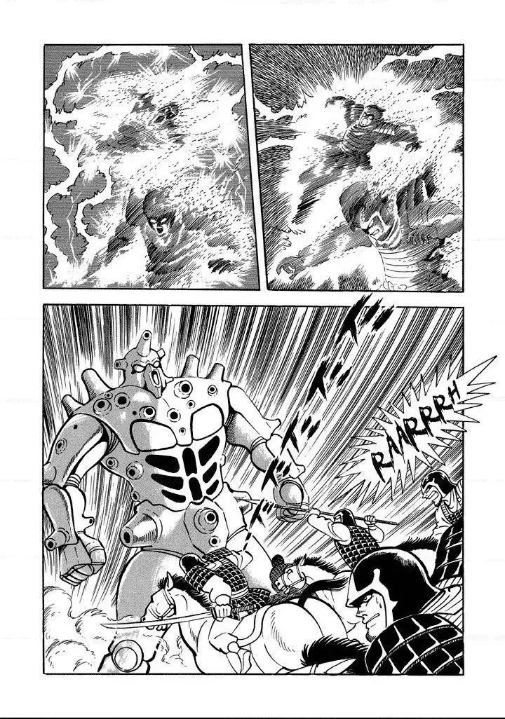 God Mazinger Chapter 16 page 13