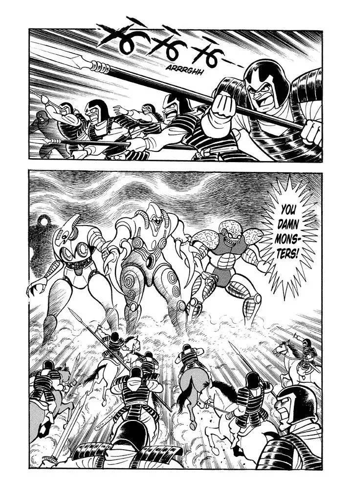 God Mazinger Chapter 16 page 11
