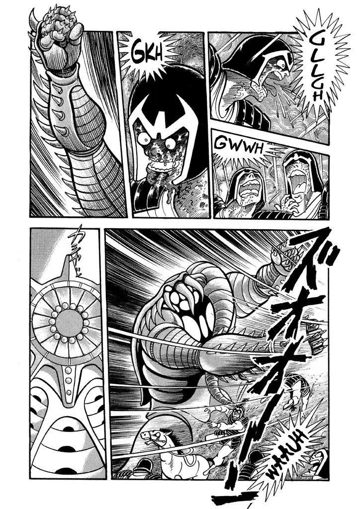 God Mazinger Chapter 16 page 15