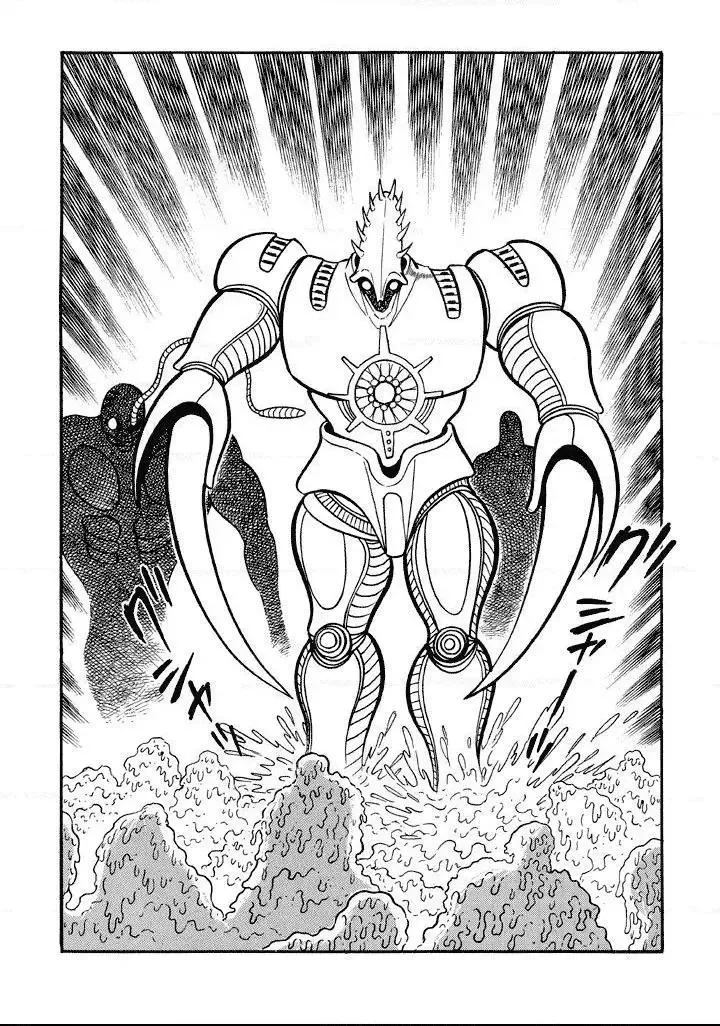 God Mazinger Chapter 16 page 18