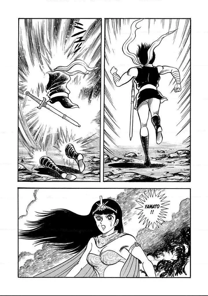 God Mazinger Chapter 16 page 22