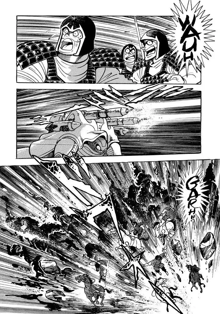 God Mazinger Chapter 16 page 19