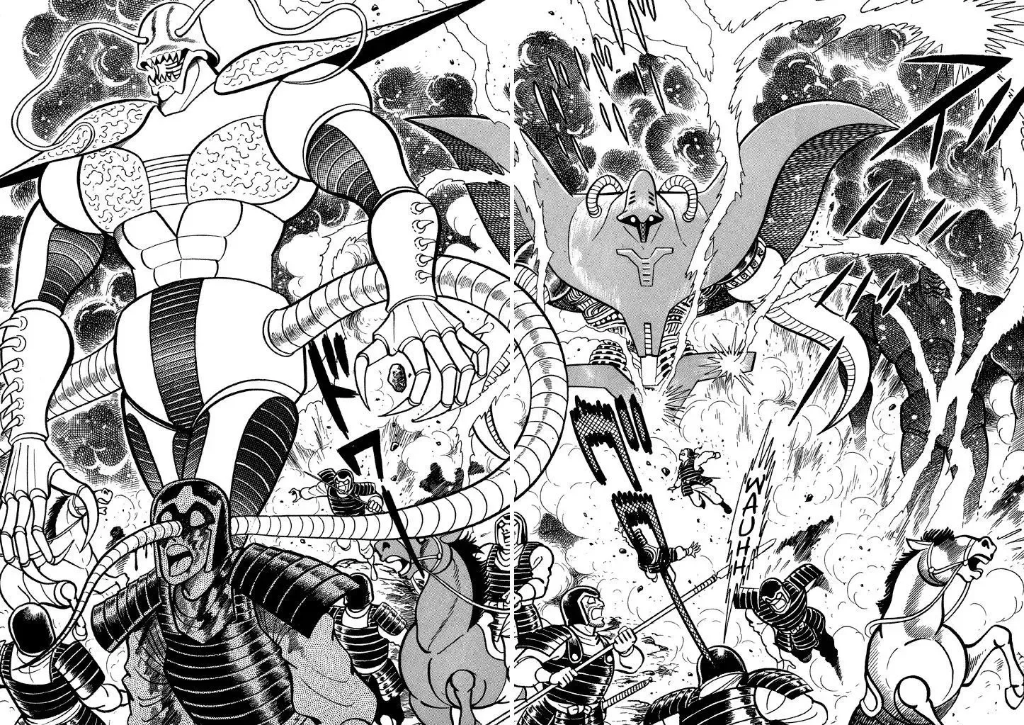 God Mazinger Chapter 16 page 20