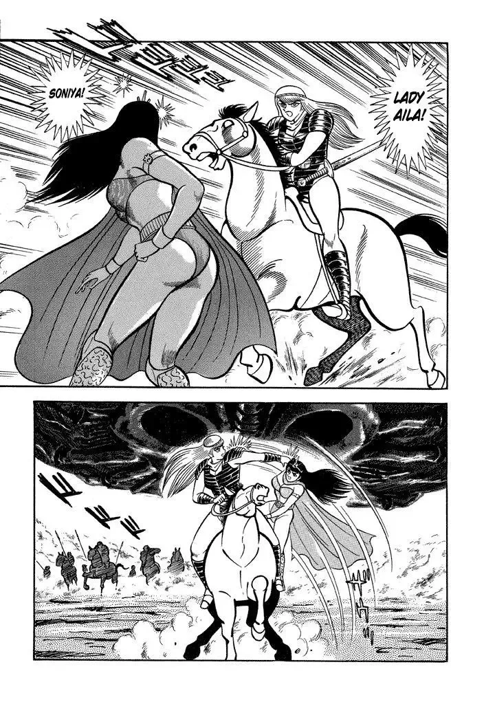 God Mazinger Chapter 16 page 24