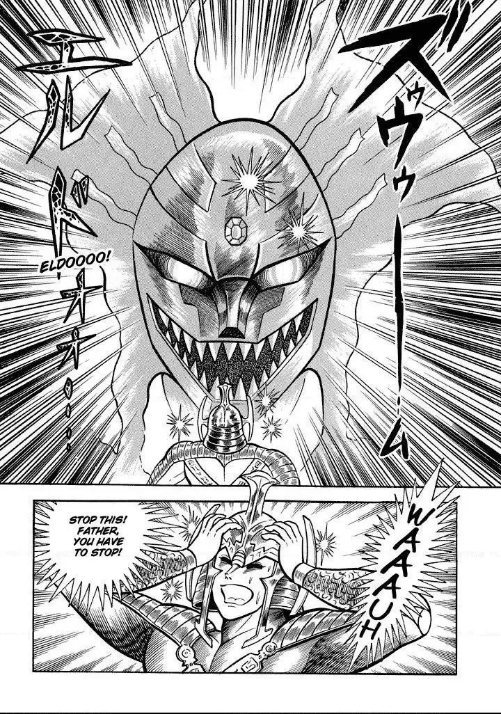 God Mazinger Chapter 16 page 29