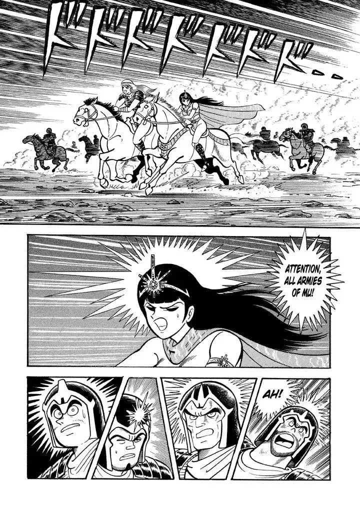 God Mazinger Chapter 16 page 33