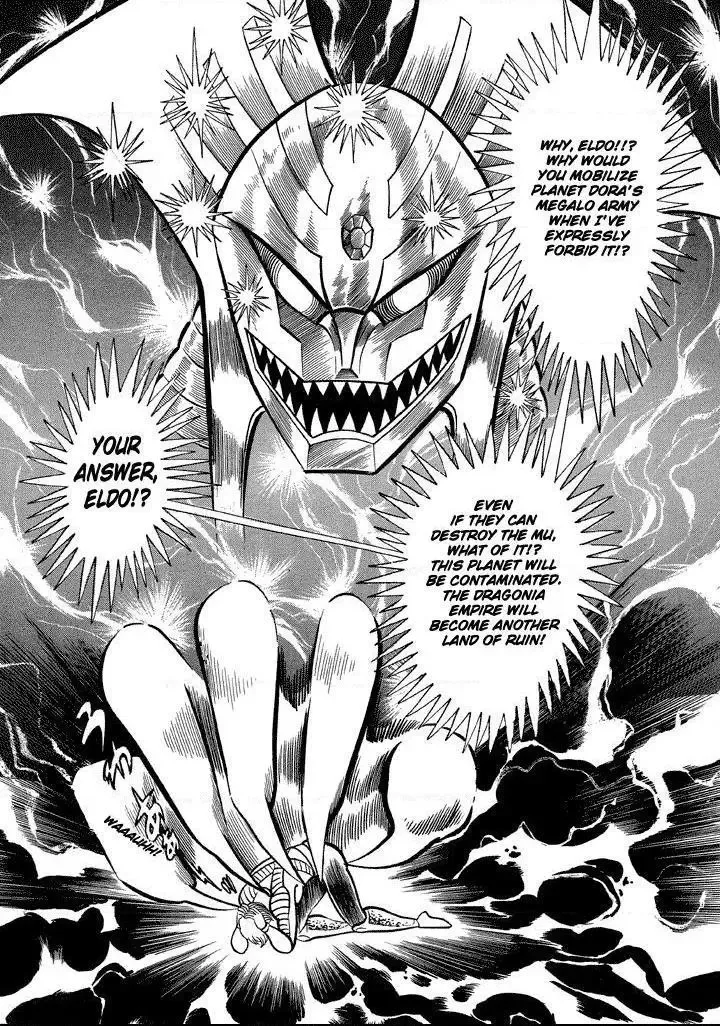 God Mazinger Chapter 16 page 32