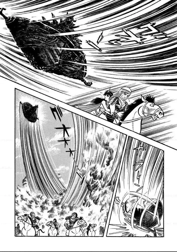 God Mazinger Chapter 16 page 31