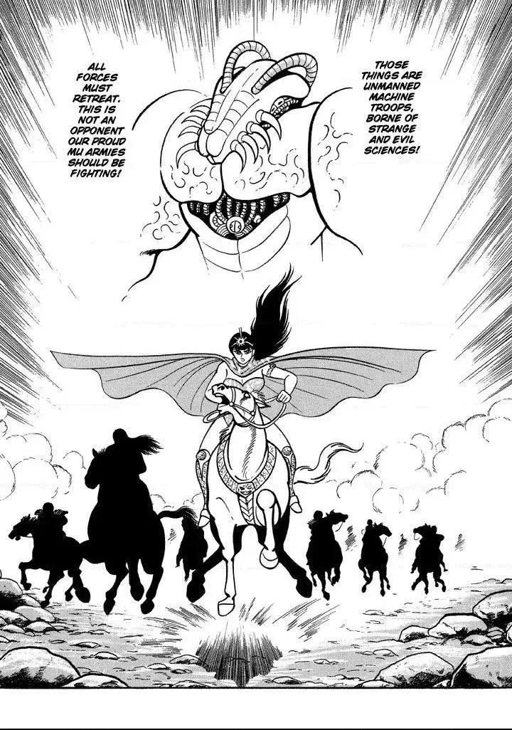 God Mazinger Chapter 16 page 35