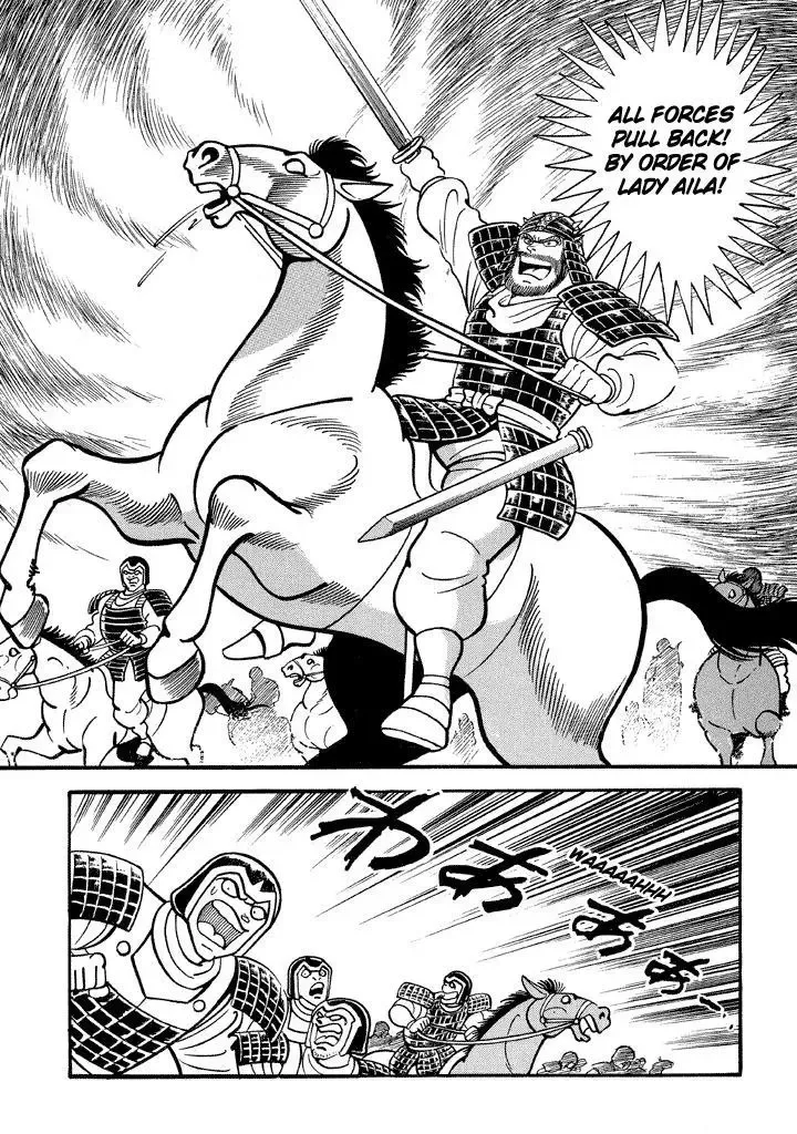 God Mazinger Chapter 16 page 36