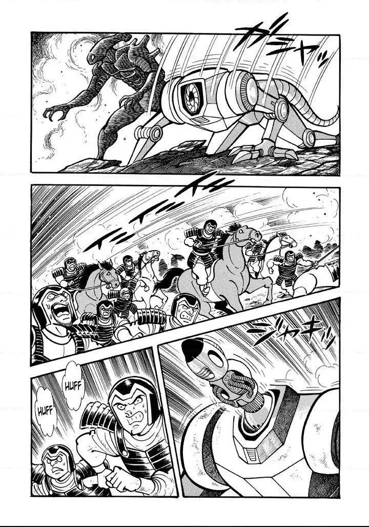 God Mazinger Chapter 16 page 39