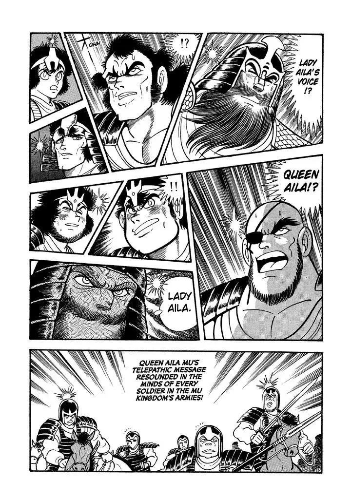 God Mazinger Chapter 16 page 34