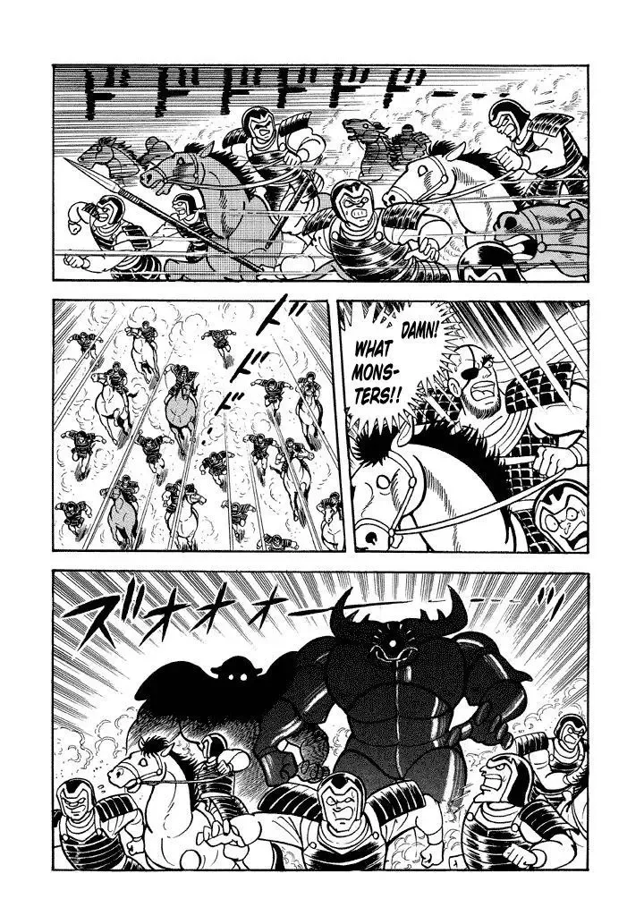 God Mazinger Chapter 16 page 37