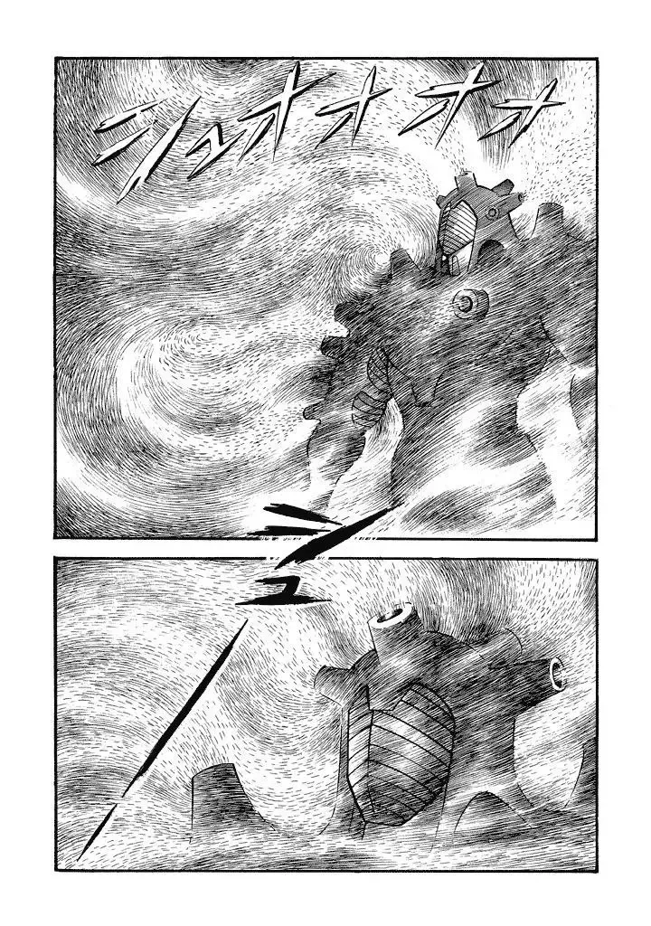 God Mazinger Chapter 16 page 43