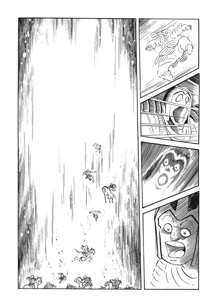 God Mazinger Chapter 16 page 42