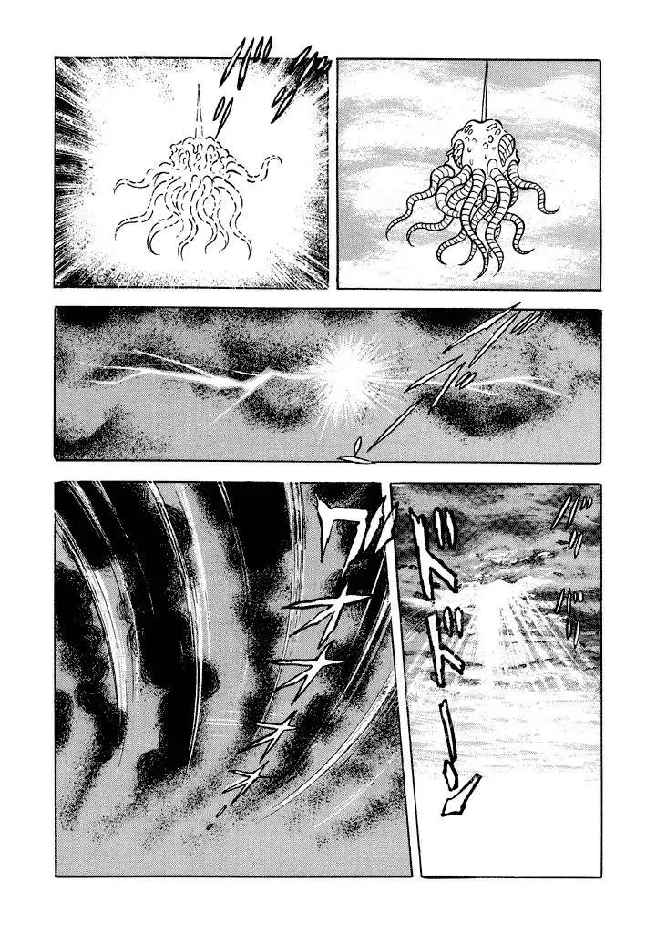 God Mazinger Chapter 16 page 46
