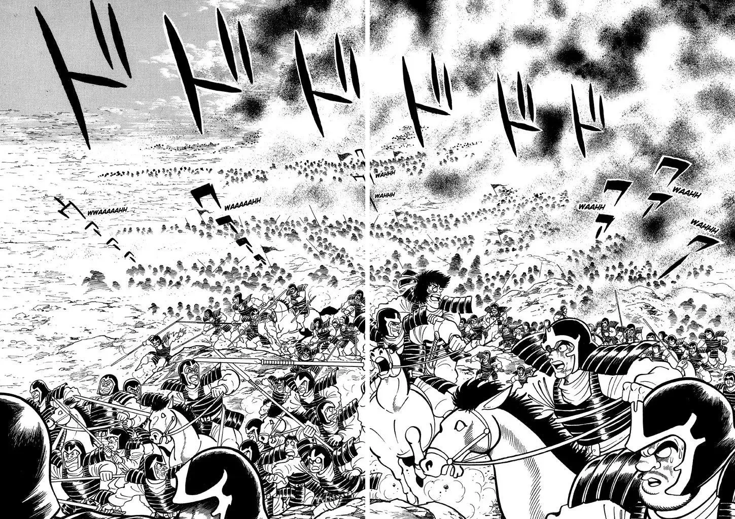 God Mazinger Chapter 16 page 38