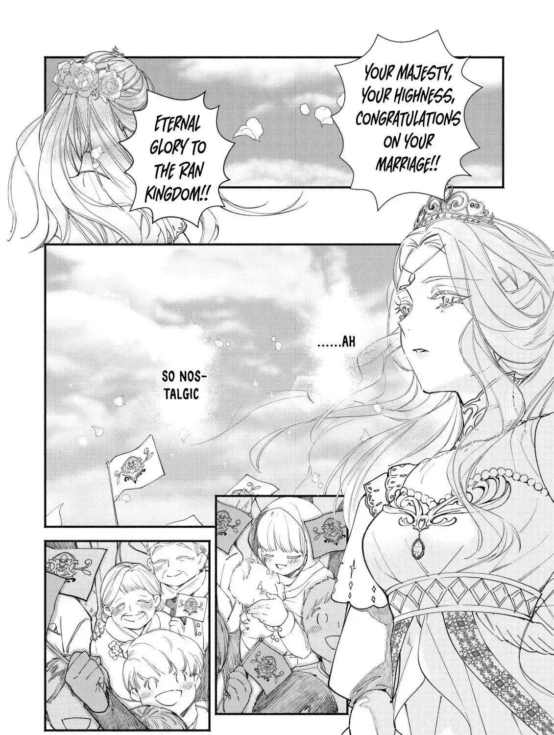 In My Second Life, I Won’t Be a Trophy Queen! Chapter 2 page 5