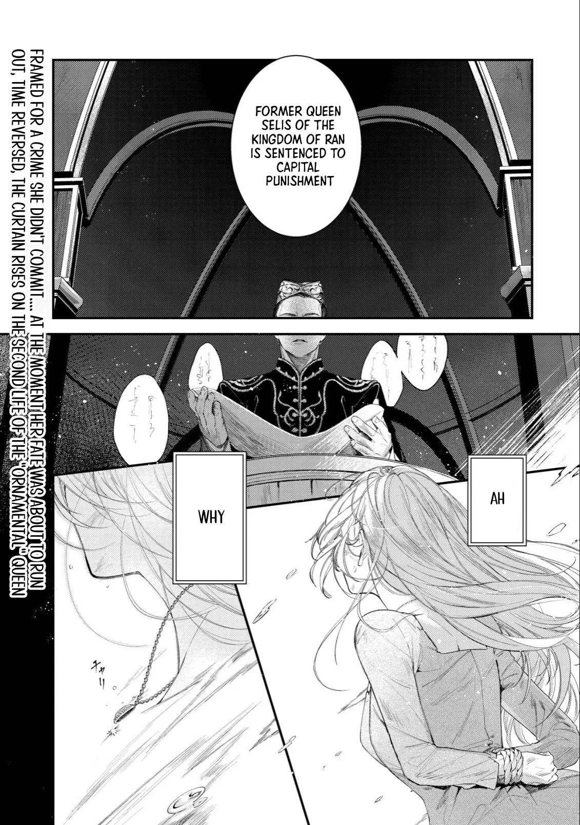 In My Second Life, I Won’t Be a Trophy Queen! Chapter 1 page 2