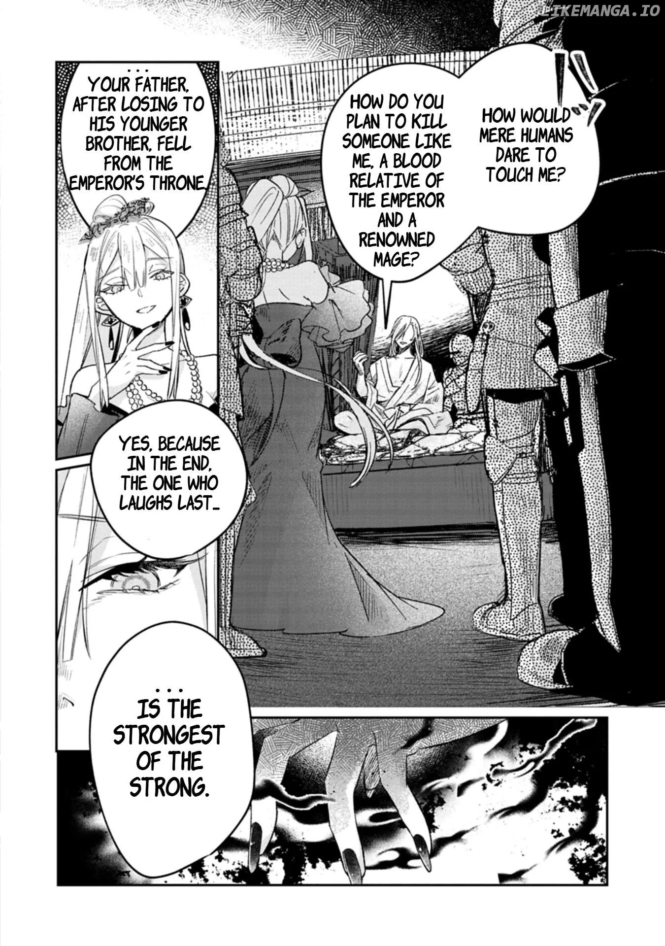 Akujo Kyosei Keikaku Chapter 1 page 5