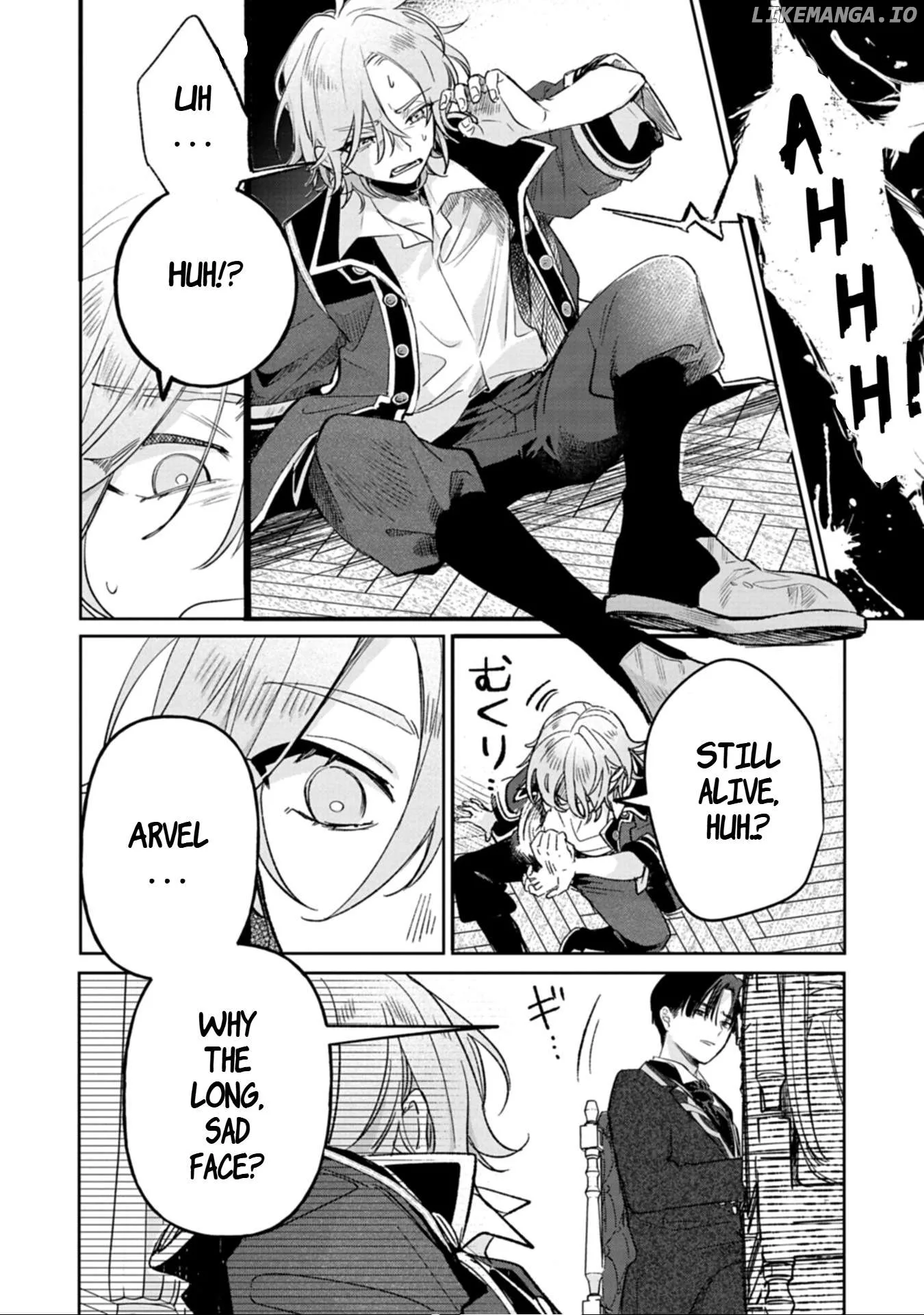 Akujo Kyosei Keikaku Chapter 1 page 7